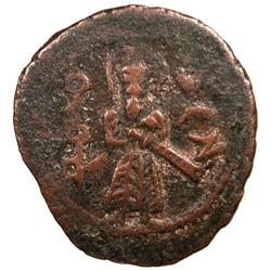 ARAB-BYZANTINE: Standing Caliph, ca. 690s, AE fals (3.24g), Harran