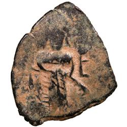 ARAB-BYZANTINE: Standing Caliph, ca. 685-700, AE fals (2.73g), Yubna