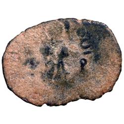 ARAB-BYZANTINE: Standing Caliph, ca. 690s, AE fals (3.03g), Yubna