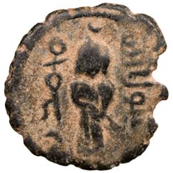 ARAB-BYZANTINE: Standing Caliph, ca. 685-700, AE fals (2.85g), Ludd