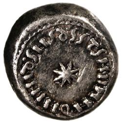 ARAB-BYZANTINE: Anonymous, ca. 703-705, AV solidus (3.82g), Indiction year 11 (=AH94)