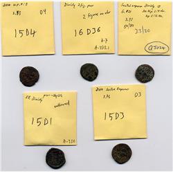 ARAB-BYZANTINE: AE fals, Dimashq