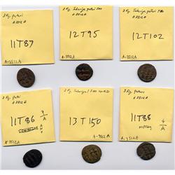 ARAB-BYZANTINE: AE fals, Tabariya