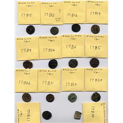 ARAB-BYZANTINE: AE fals, Ba'albakk