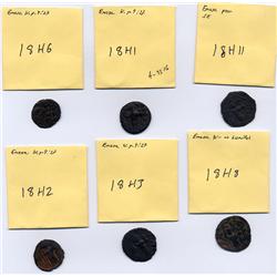 ARAB-BYZANTINE: AE fals, Hims