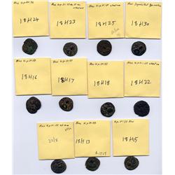 ARAB-BYZANTINE: AE fals, Hims