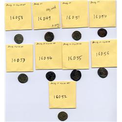 ARAB-BYZANTINE: AE fals, Dimashq