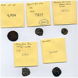 ARAB-BYZANTINE: AE fals