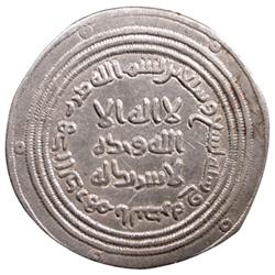 UMAYYAD: 'Abd al-Malik, 685-705, AR dirham, al-Basra, AH79