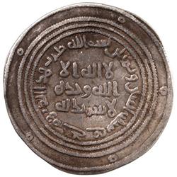 UMAYYAD: 'Abd al-Malik, 685-705, AR dirham (2.75g), Jayy, AH82