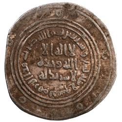 UMAYYAD: 'Abd al-Malik, 685-705, AR dirham, Dimashq, AH79