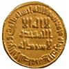 Image 1 : UMAYYAD: al-Walid I, 705-715, AV dinar (4.24g), [Dimashq], AH90