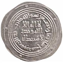 UMAYYAD: al-Walid I, 705-715, AR dirham (2.91g), Dimashq, AH88