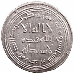 UMAYYAD: Yazid II, 720-724, AR dirham (2.74g), Istakhr, AH102