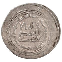 Hisham (724-743/105-125 AH), AR dirham