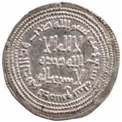 UMAYYAD: Hisham, 724-743, AR dirham (2.90g), Dimashq, AH107