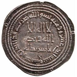 UMAYYAD: Hisham, 724-743, AR dirham (2.90g), Dimashq, AH111