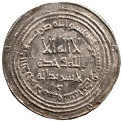 UMAYYAD: Hisham, 724-743, AR dirham (2.90g), Dimashq, AH121