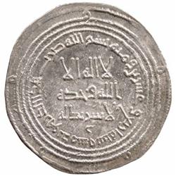 UMAYYAD: Hisham, 724-743, AR dirham (2.89g), Dimashq, AH124