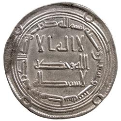 UMAYYAD: Yazid III, 743-744, AR dirham (2.90g), Wasit, AH126