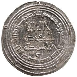 UMAYYAD: Ibrahim, 744, AR dirham (2.90g), Dimashq, AH127