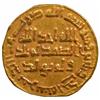 Image 2 : UMAYYAD: Marwan II, 744-750, AV dinar (4.04g), [Dimashq], AH131