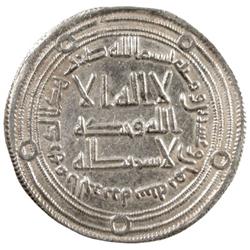 UMAYYAD: Marwan II, 744-750, AR dirham (2.88g), al-Jazira, AH128