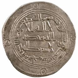 UMAYYAD: Marwan II, 744-750, AR dirham (2.80g), Balkh, AH128