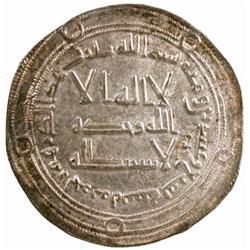 UMAYYAD: Marwan II, 744-750, AR dirham (2.91g), al-Jazira, AH129