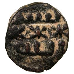 UMAYYAD: Anonymous, early 7th century, AE fals (2.41g), NM, ND