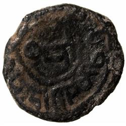 UMAYYAD: 'Abd al-Malik b. Marwan, ca. 749-750, AE fals (5.64g), al-Fustat, ND