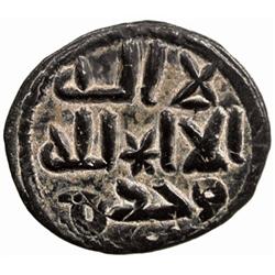 UMAYYAD: Anonymous, ca. 698-705, AE fals (2.92g), NM, ND