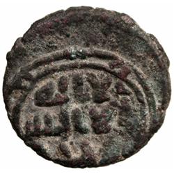 UMAYYAD: Anonymous, ca. 730-750, AE fals (4.83g), NM, ND