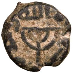 UMAYYAD: Anonymous, ca. 740-750, AE fals (2.75g), NM, ND