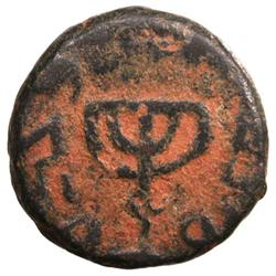 UMAYYAD: Anonymous, ca. 740-750, AE fals (2.43g), NM, ND