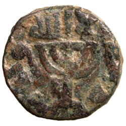 UMAYYAD: Anonymous, ca. 740-750, AE fals (3.80g), NM, ND