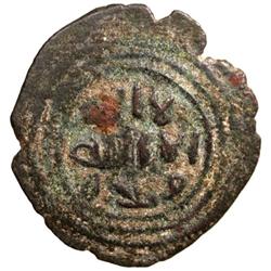 UMAYYAD: Anonymous, ca. 705-710, AE fals (3.70g), 'Akka (Acre), ND