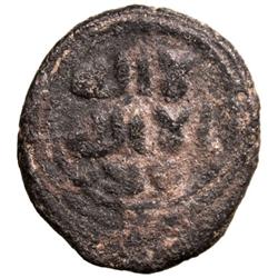UMAYYAD: Anonymous, ca. 710-720, AE fals (4.05g), 'Akka (Acre), ND