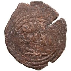 UMAYYAD: Anonymous, ca. 705-715, AE fals (3.63g), 'Akka (Acre), ND