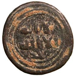 UMAYYAD: Anonymous, ca. 710-720, AE fals (5.06g), 'Akka (Acre), ND