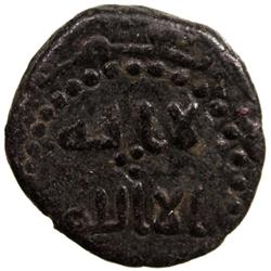 UMAYYAD: Anonymous, ca. 730-750, AE fals (5.58g), 'Amman, ND