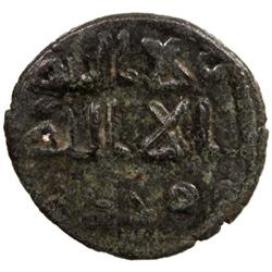 UMAYYAD: Anonymous, ca. 745-760, AE fals (2.17g), 'Amman, ND