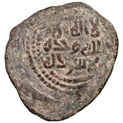 UMAYYAD: Anonymous, ca. 705-715, AE fals (3.61g), 'Asqalan, ND