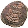 Image 2 : UMAYYAD: Anonymous, ca. 705-715, AE fals (3.61g), 'Asqalan, ND