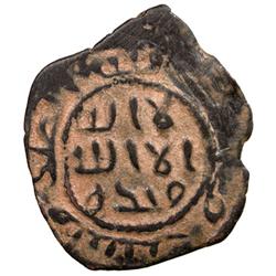UMAYYAD: Anonymous, ca. 715-720, AE fals (3.37g), 'Asqalan, ND