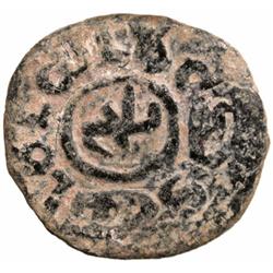 UMAYYAD: Anonymous, ca. 720s, AE fals (3.33g), Balikh, ND