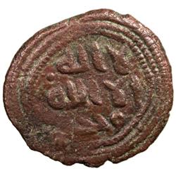 UMAYYAD: Anonymous, ca. 705-715, AE fals (3.57g), Baysan, ND
