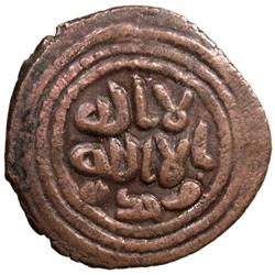UMAYYAD: Anonymous, ca. 705, AE fals (3.58g), Dimashq, ND