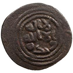 UMAYYAD: Anonymous, ca. 705-708, AE fals (3.73g), Dimashq, ND