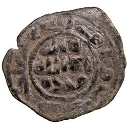 UMAYYAD: Anonymous, late 710s, AE fals (3.47g), Filastin